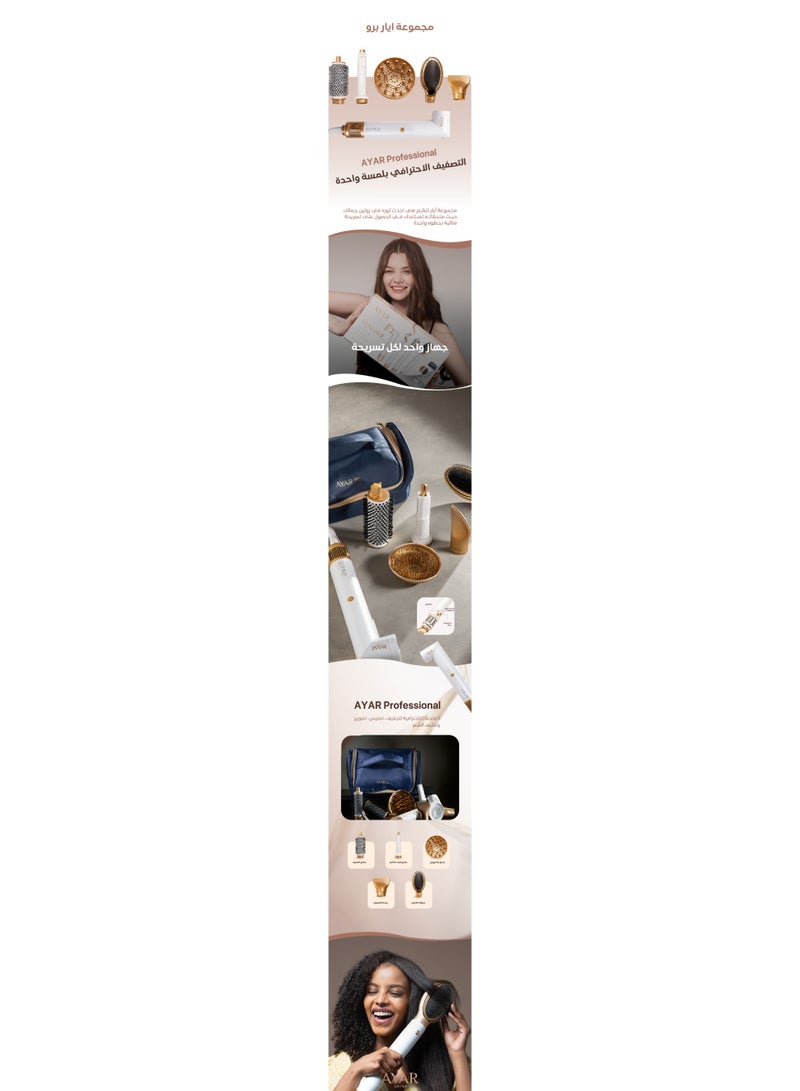 Ayar Pro Hair Dryer Set - White - Image 2
